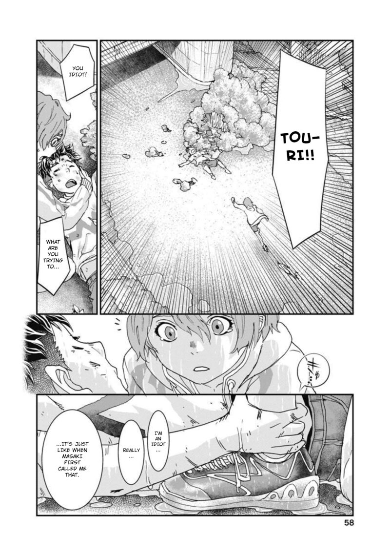 Onsen Yousei Hakone Chan Chapter 10 Page 20