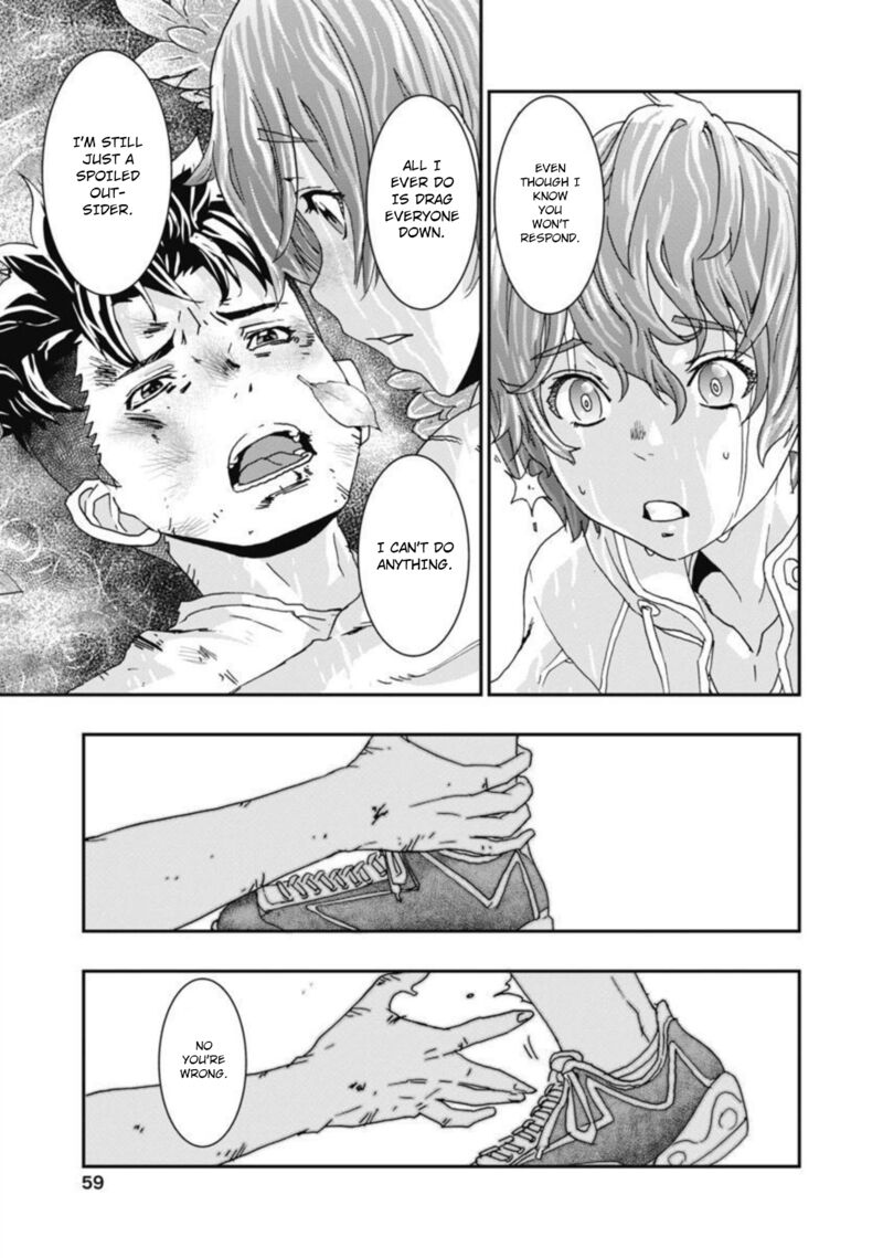 Onsen Yousei Hakone Chan Chapter 10 Page 21