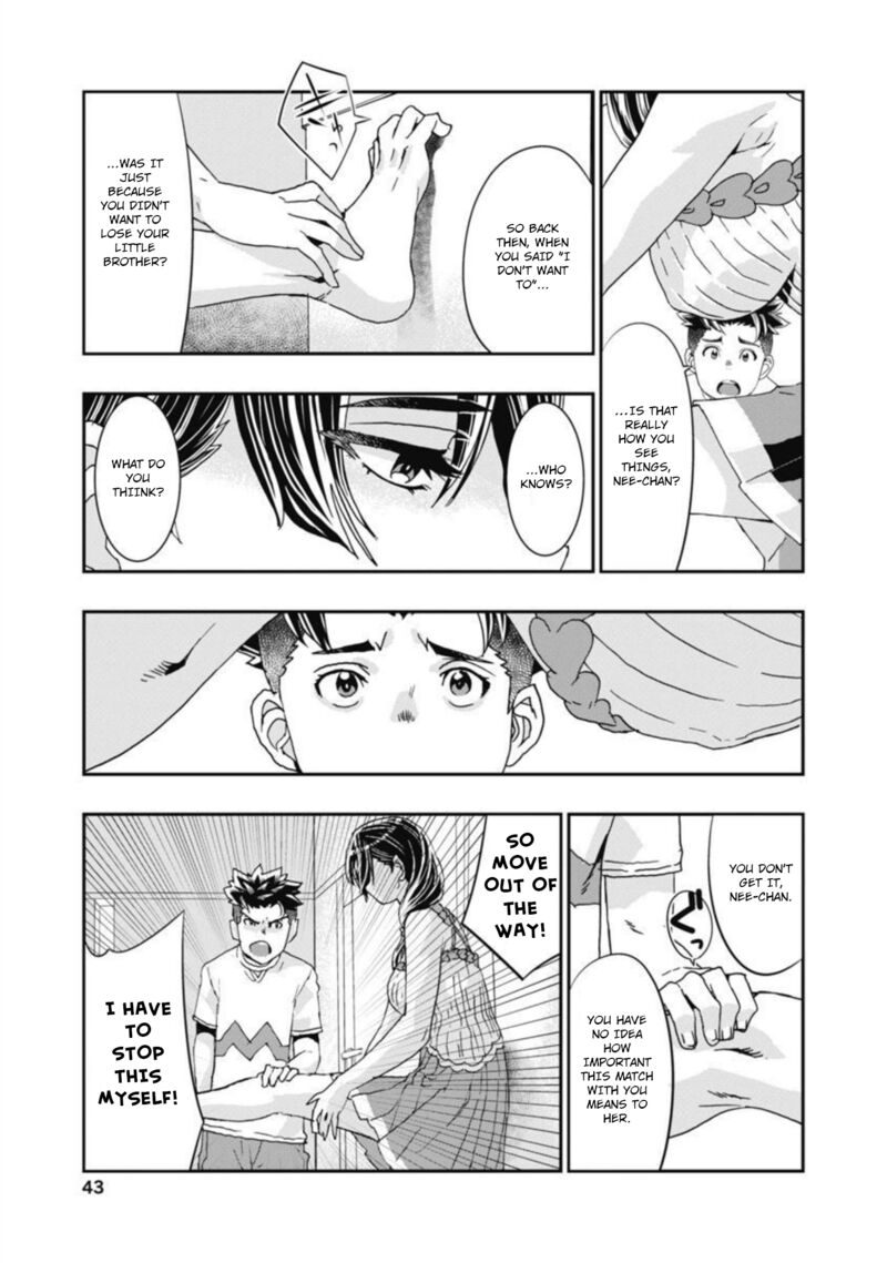 Onsen Yousei Hakone Chan Chapter 10 Page 5