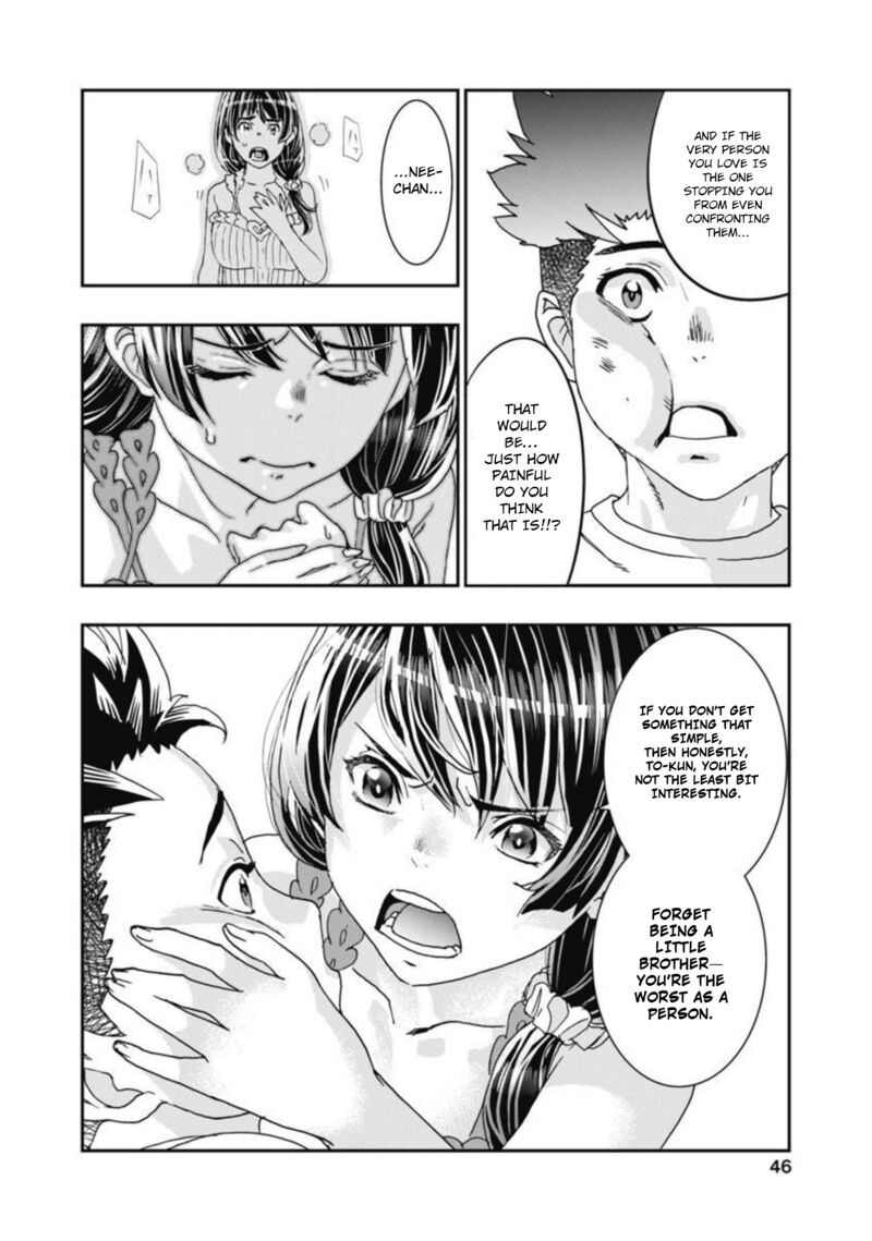 Onsen Yousei Hakone Chan Chapter 10 Page 8
