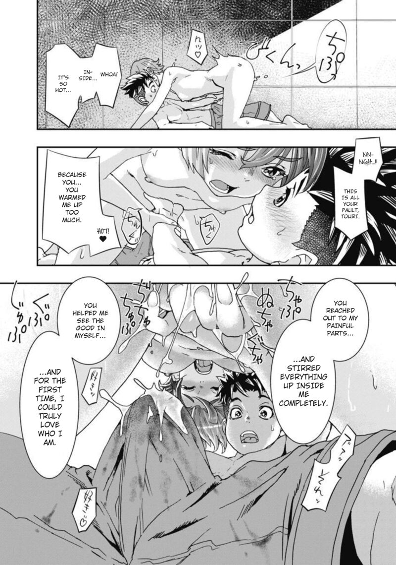 Onsen Yousei Hakone Chan Chapter 11 Page 13