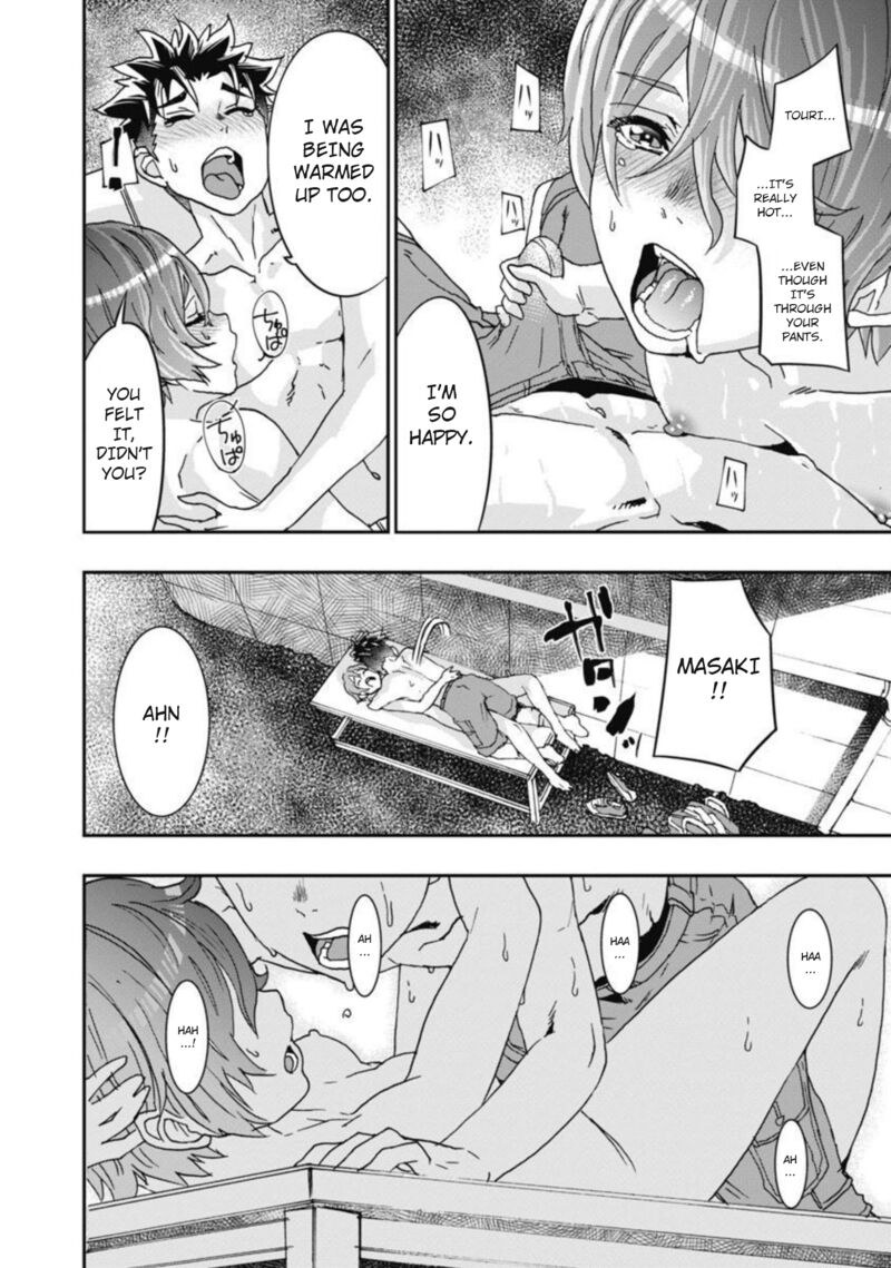 Onsen Yousei Hakone Chan Chapter 11 Page 15