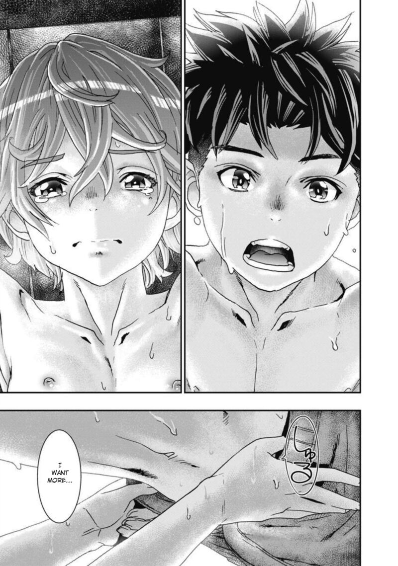 Onsen Yousei Hakone Chan Chapter 11 Page 16