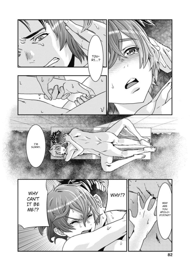 Onsen Yousei Hakone Chan Chapter 11 Page 19