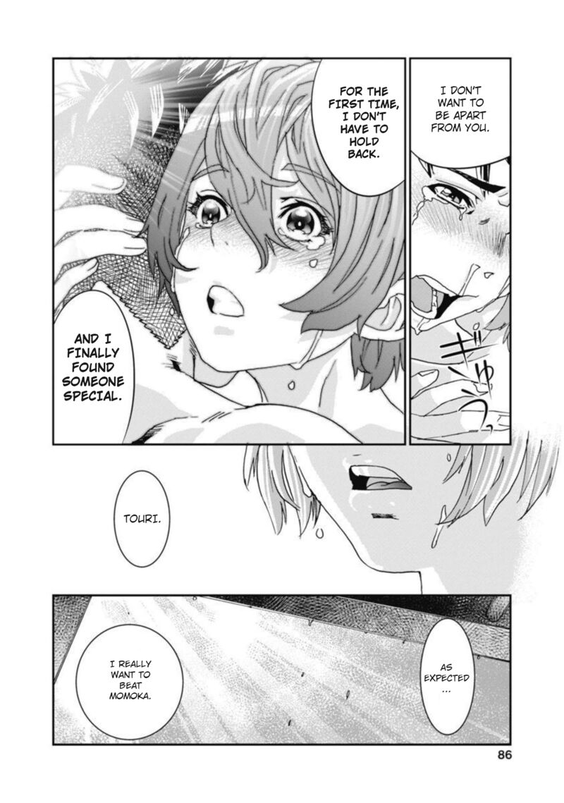 Onsen Yousei Hakone Chan Chapter 11 Page 23