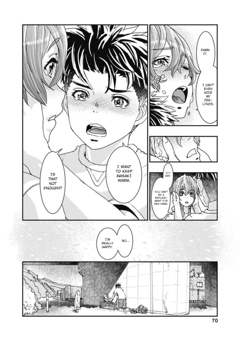 Onsen Yousei Hakone Chan Chapter 11 Page 7