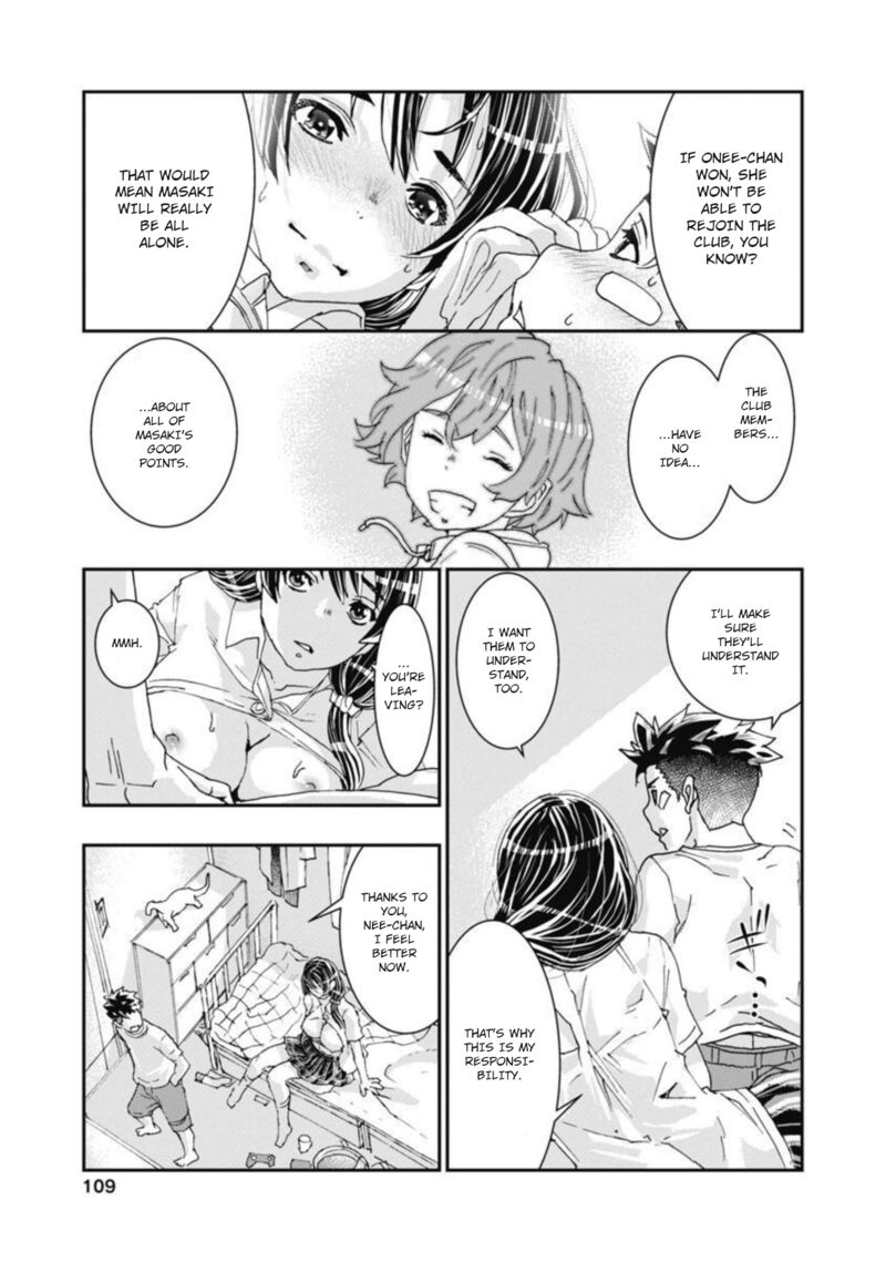 Onsen Yousei Hakone Chan Chapter 12 Page 20