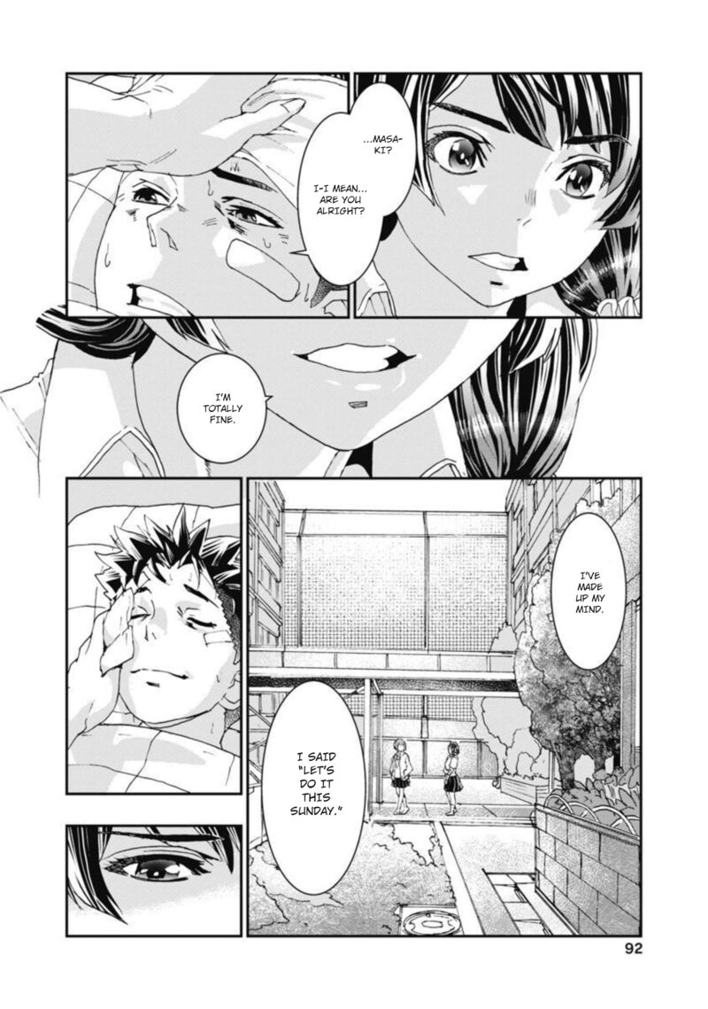 Onsen Yousei Hakone Chan Chapter 12 Page 3