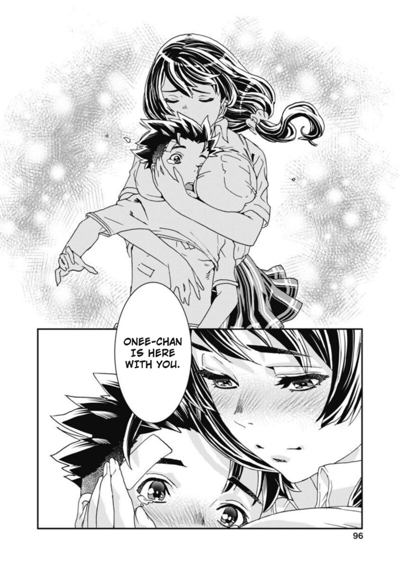 Onsen Yousei Hakone Chan Chapter 12 Page 7