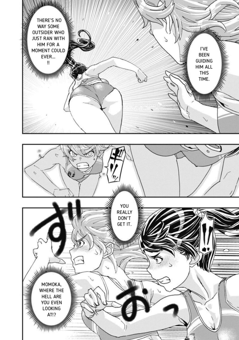 Onsen Yousei Hakone Chan Chapter 13 Page 11