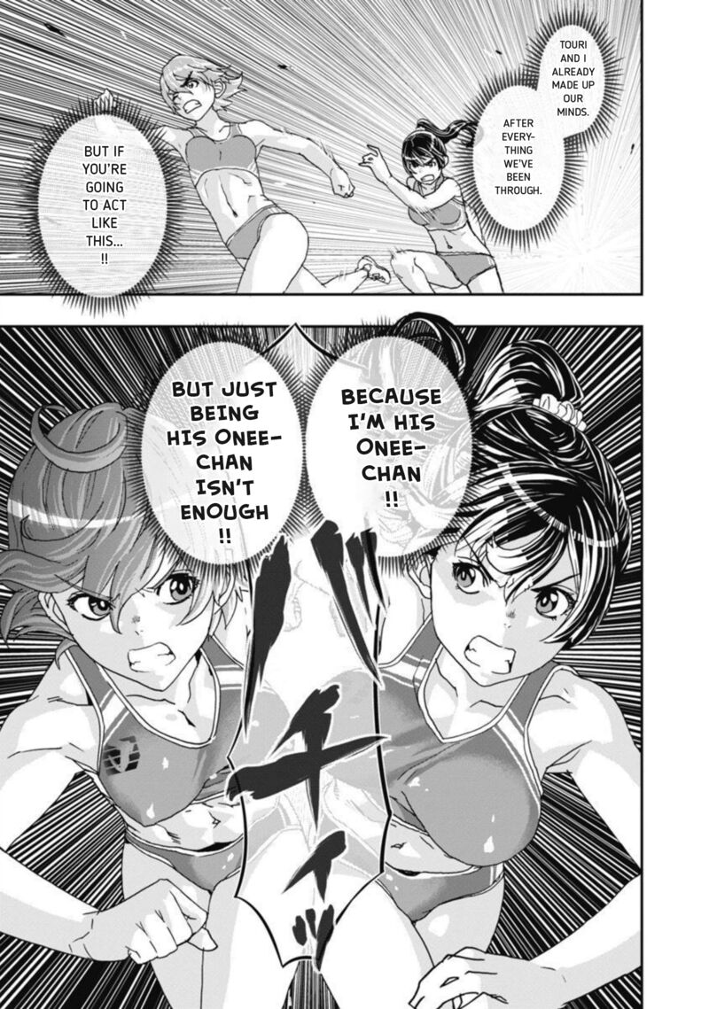 Onsen Yousei Hakone Chan Chapter 13 Page 12