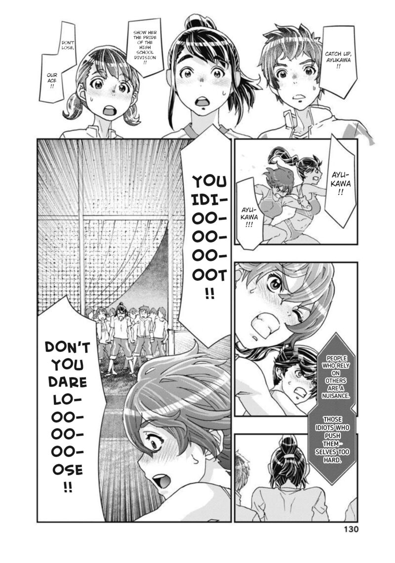 Onsen Yousei Hakone Chan Chapter 13 Page 15