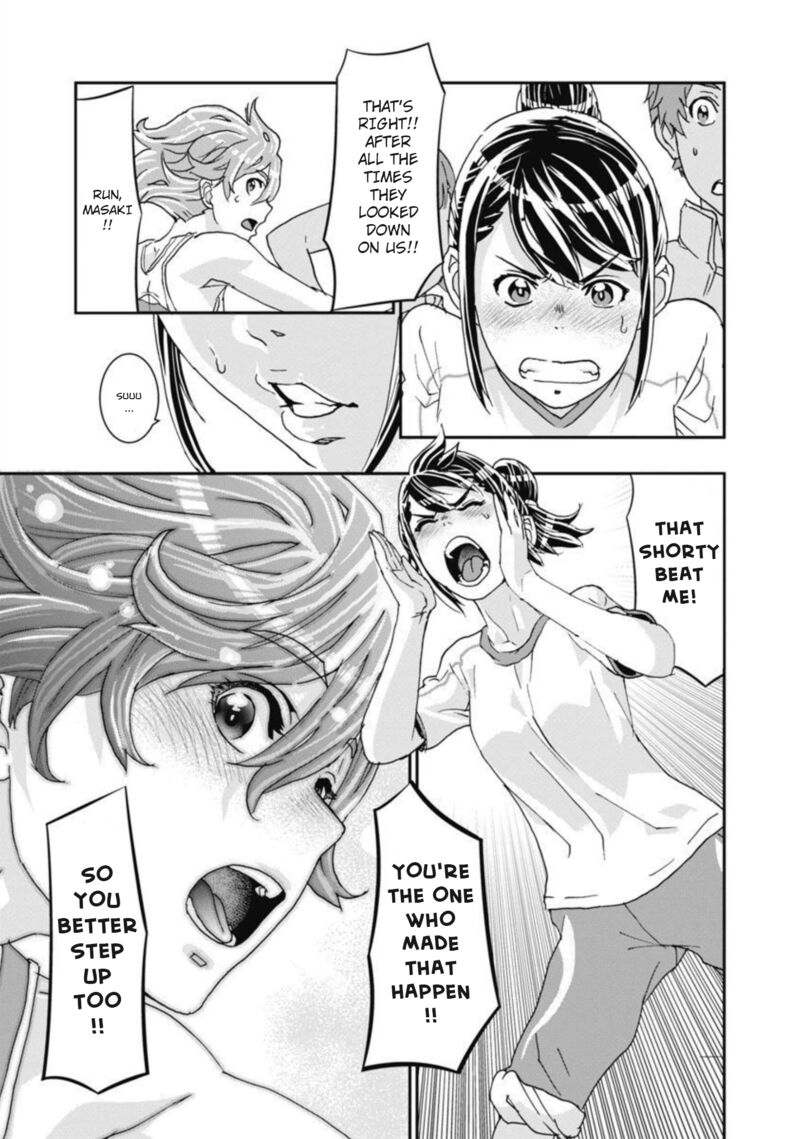 Onsen Yousei Hakone Chan Chapter 13 Page 16
