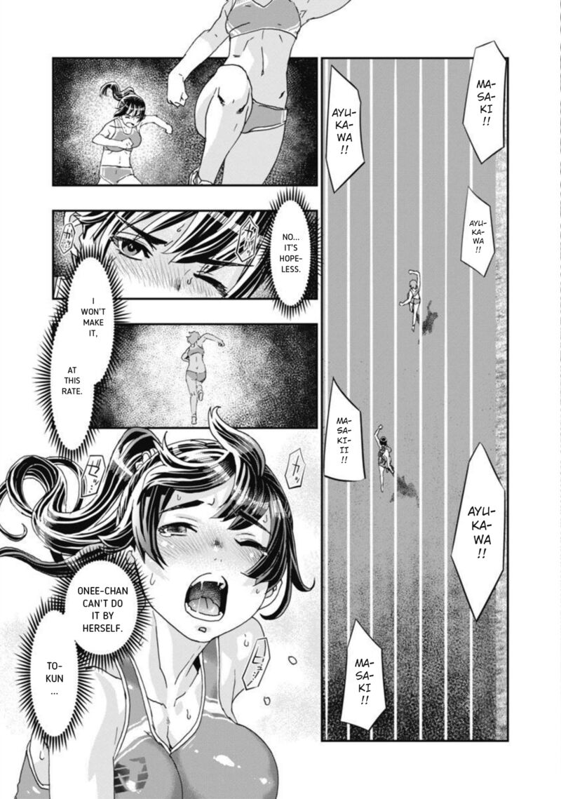 Onsen Yousei Hakone Chan Chapter 13 Page 18