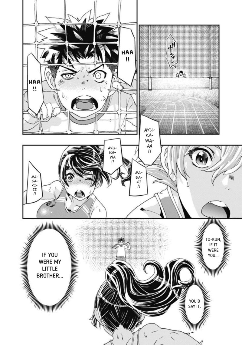 Onsen Yousei Hakone Chan Chapter 13 Page 19