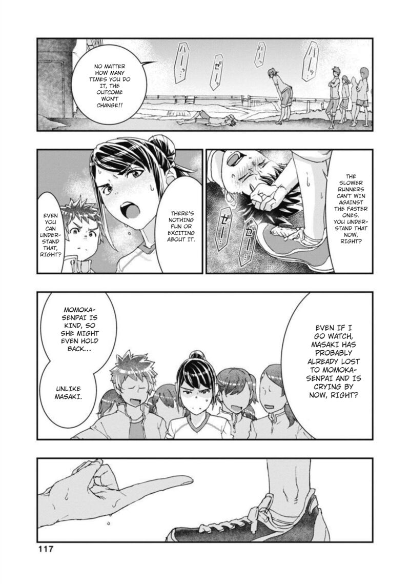 Onsen Yousei Hakone Chan Chapter 13 Page 2