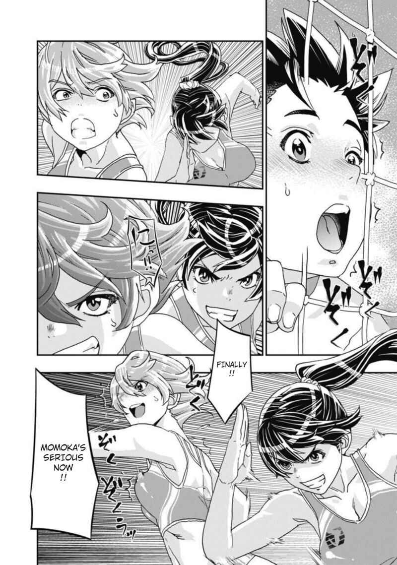 Onsen Yousei Hakone Chan Chapter 13 Page 23