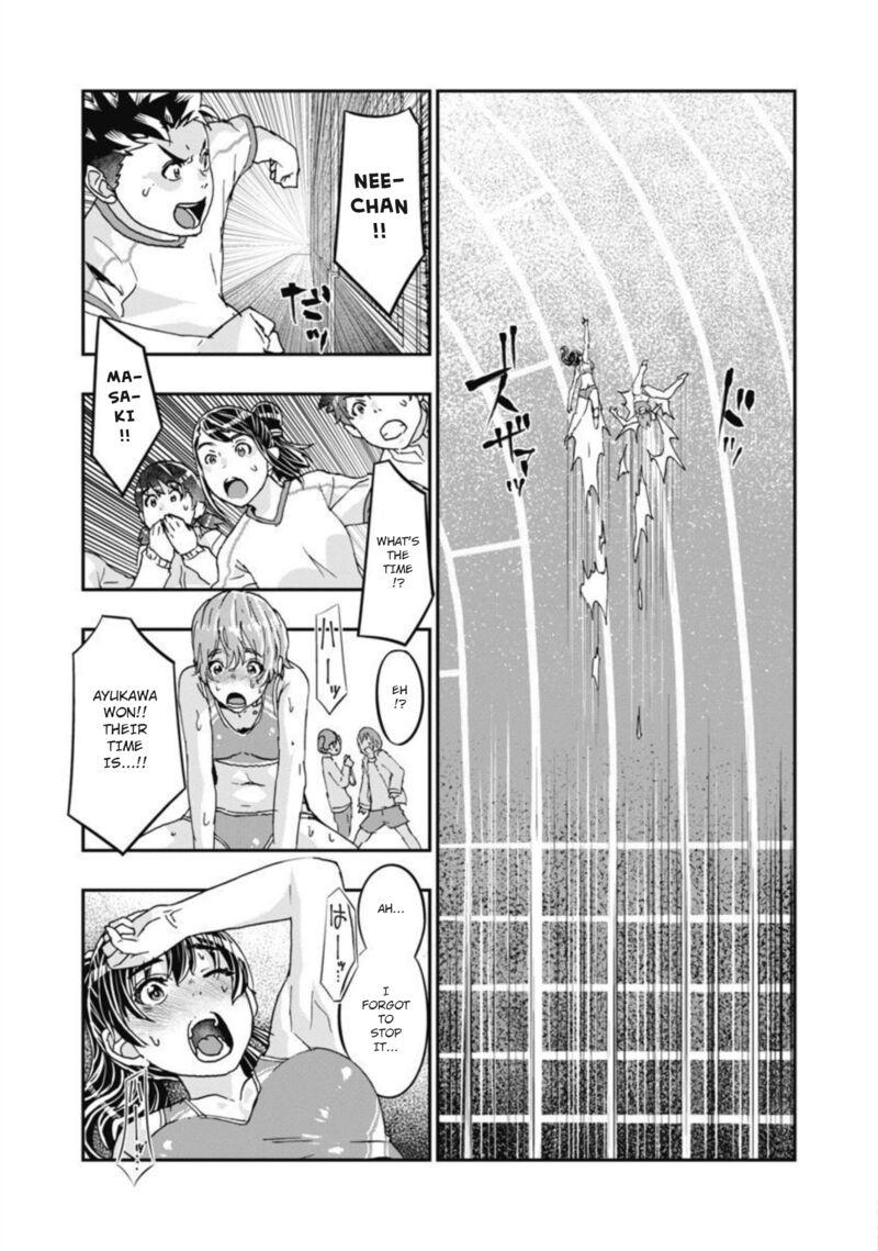 Onsen Yousei Hakone Chan Chapter 13 Page 26