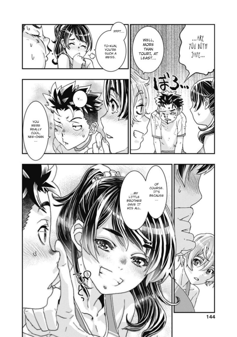 Onsen Yousei Hakone Chan Chapter 13 Page 29