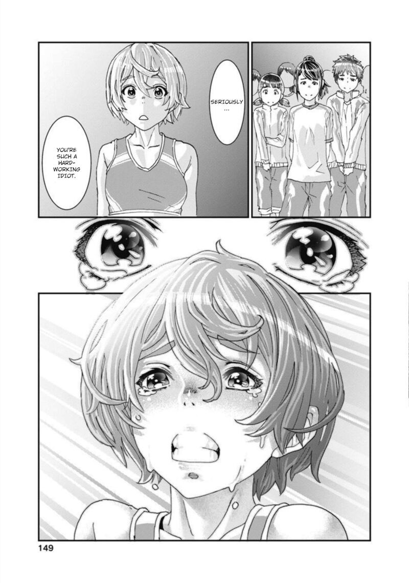 Onsen Yousei Hakone Chan Chapter 13 Page 33