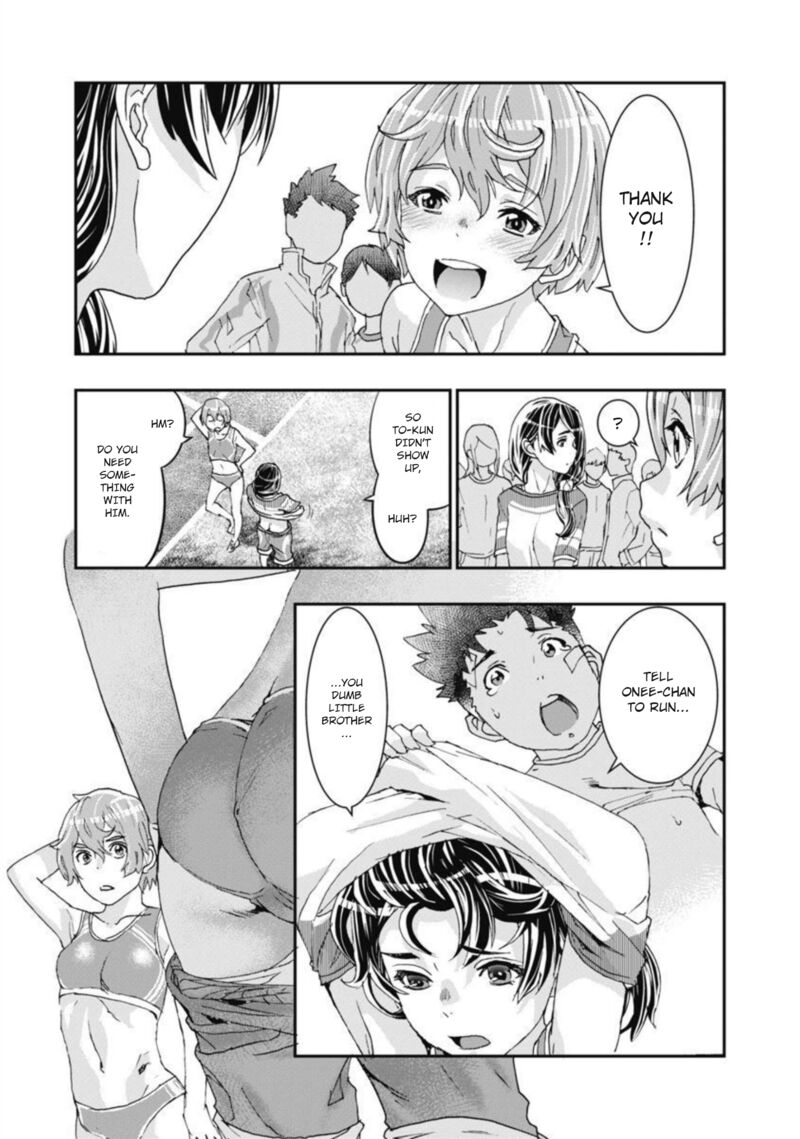 Onsen Yousei Hakone Chan Chapter 13 Page 6