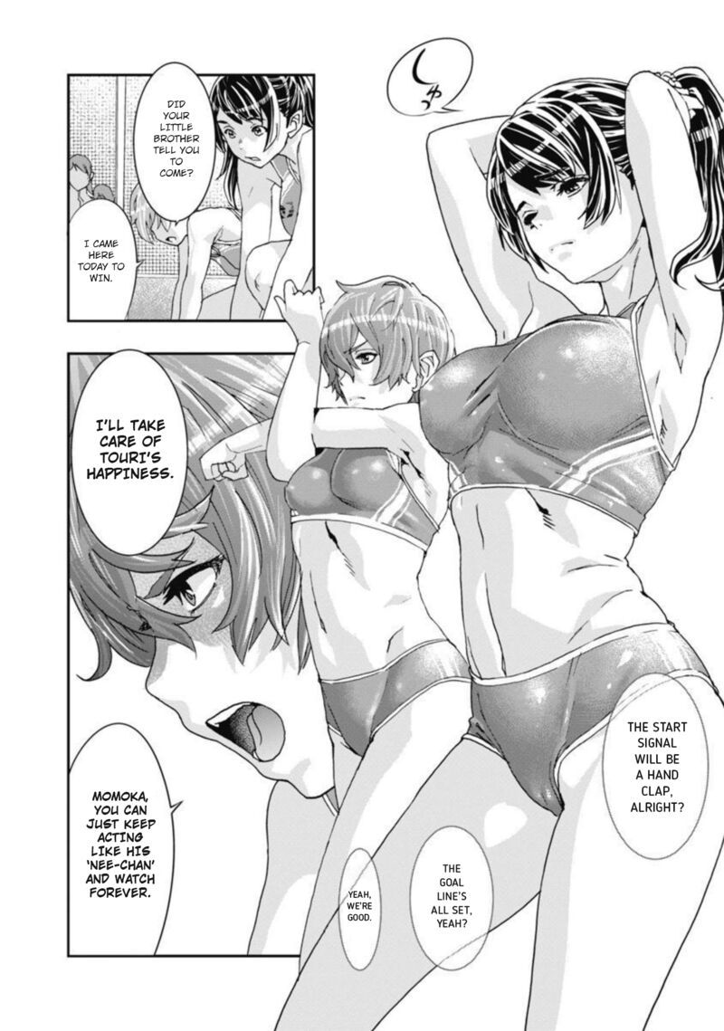Onsen Yousei Hakone Chan Chapter 13 Page 7
