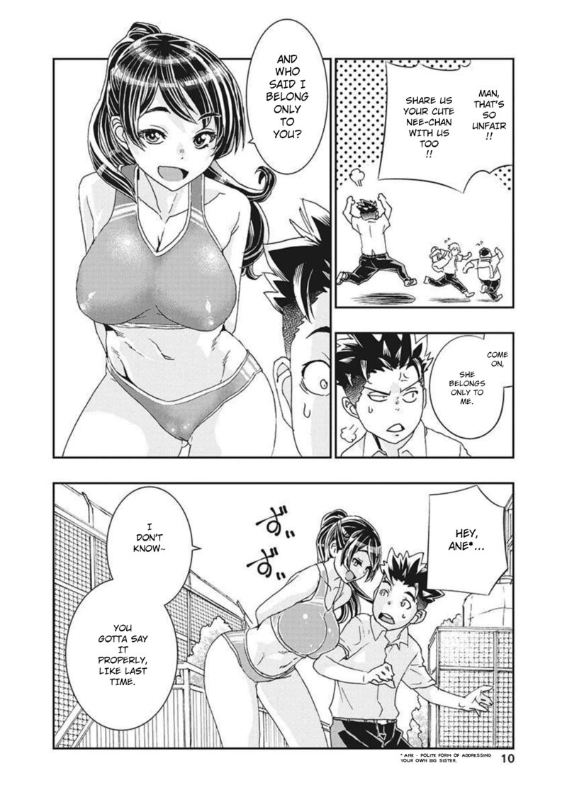 Onsen Yousei Hakone Chan Chapter 14 Page 11