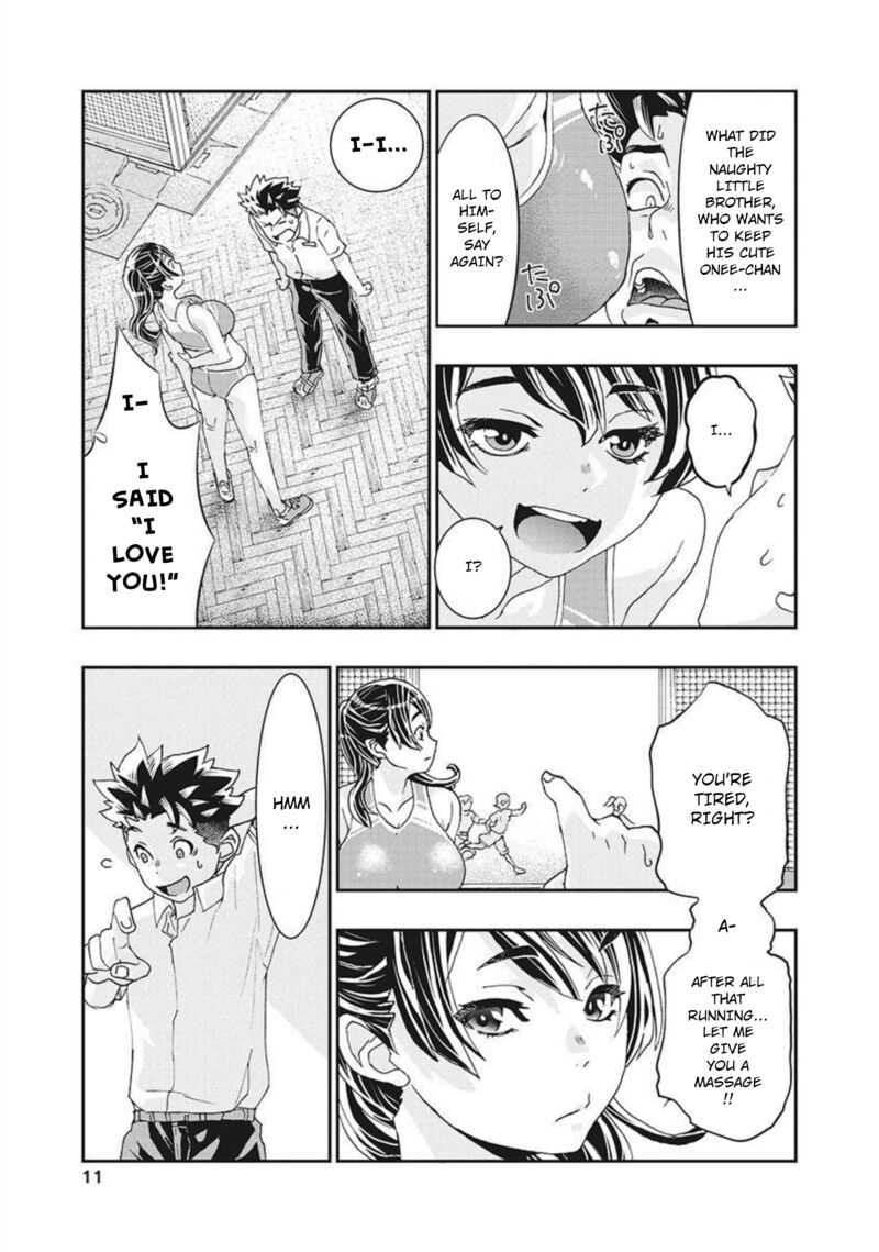 Onsen Yousei Hakone Chan Chapter 14 Page 12