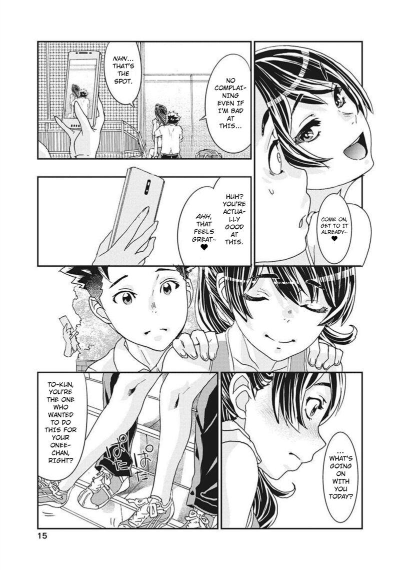 Onsen Yousei Hakone Chan Chapter 14 Page 16