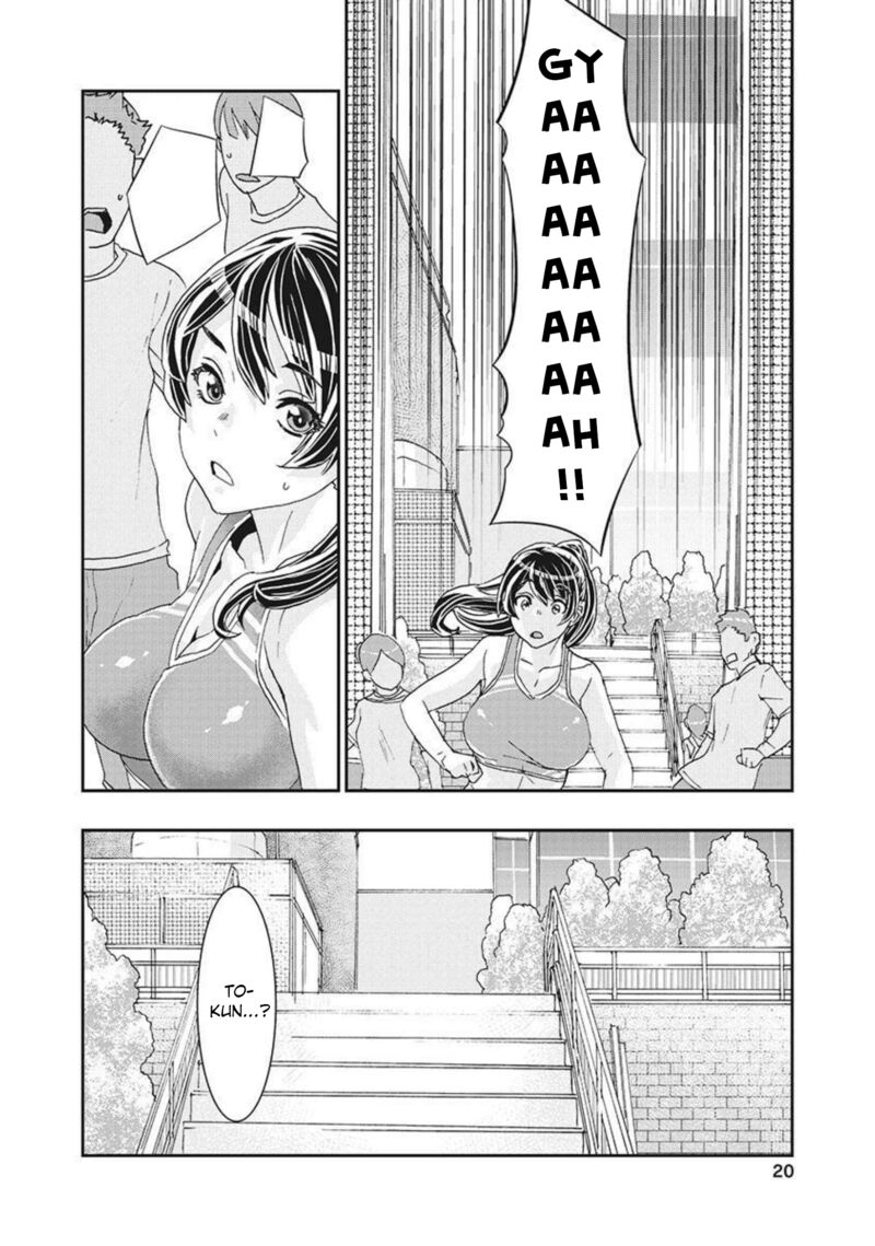 Onsen Yousei Hakone Chan Chapter 14 Page 21