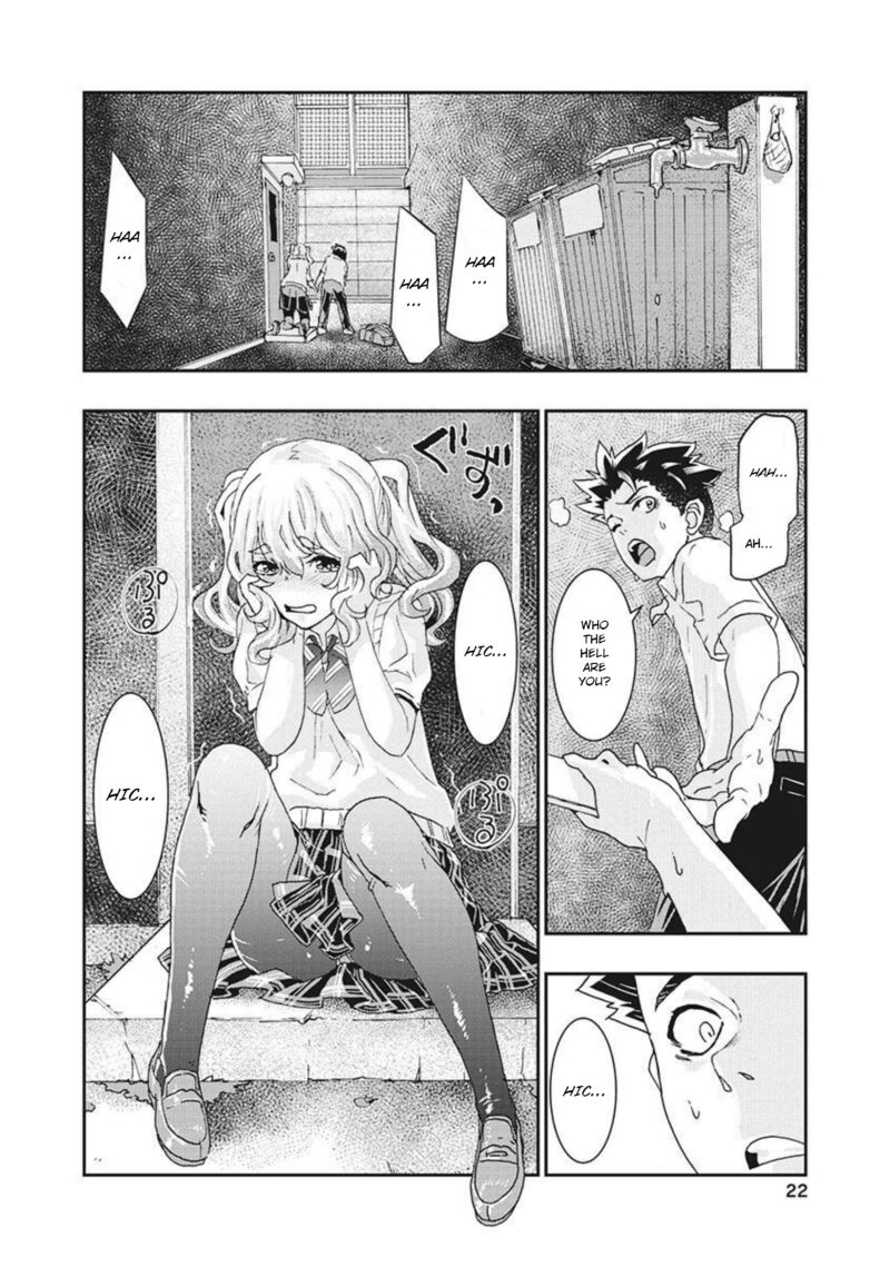 Onsen Yousei Hakone Chan Chapter 14 Page 23