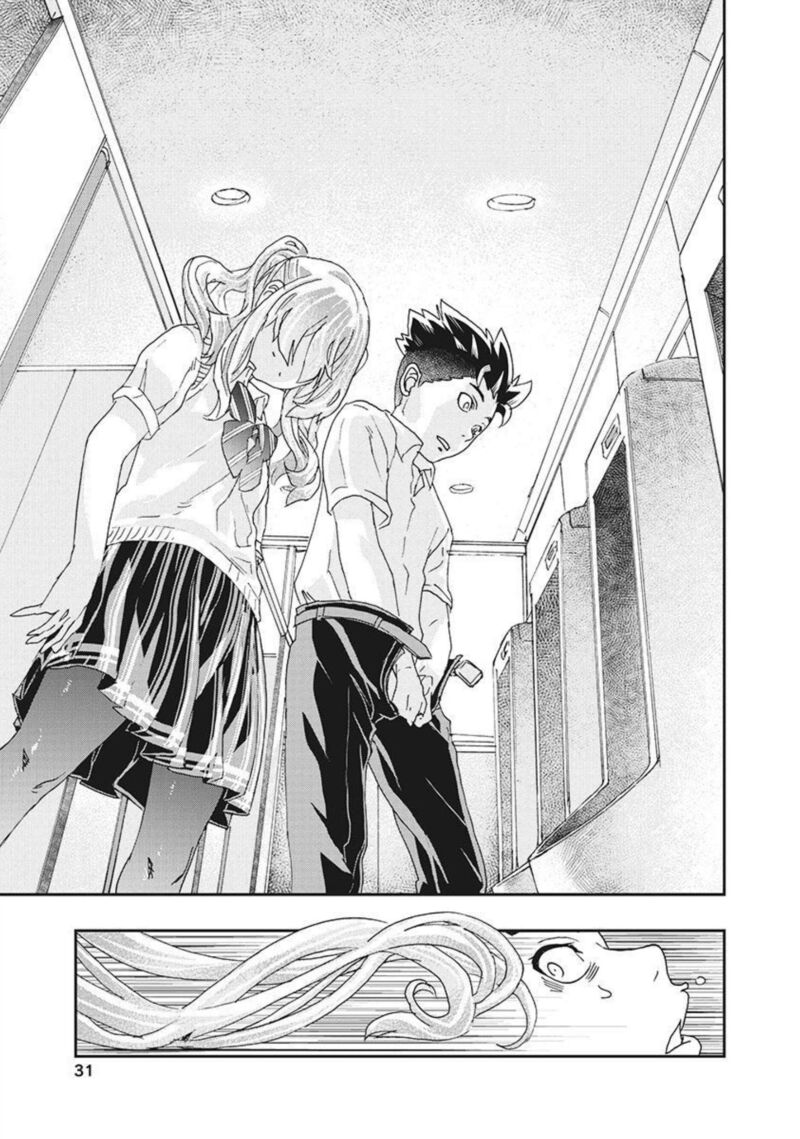 Onsen Yousei Hakone Chan Chapter 14 Page 32