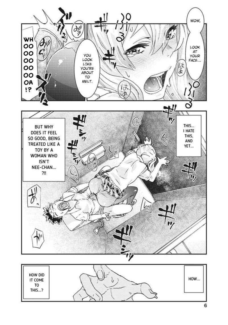 Onsen Yousei Hakone Chan Chapter 14 Page 7