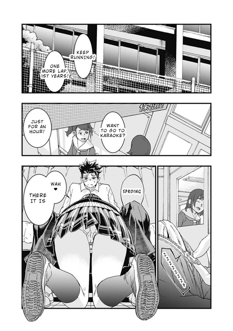 Onsen Yousei Hakone Chan Chapter 2 Page 22