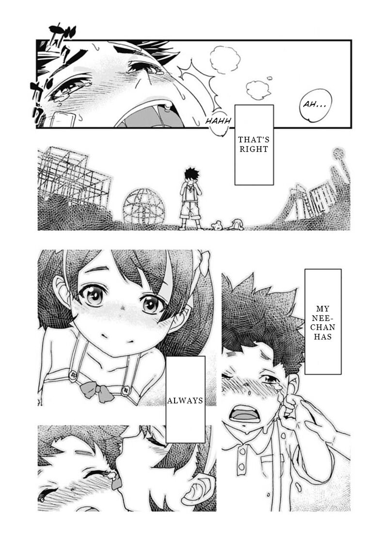 Onsen Yousei Hakone Chan Chapter 2 Page 33