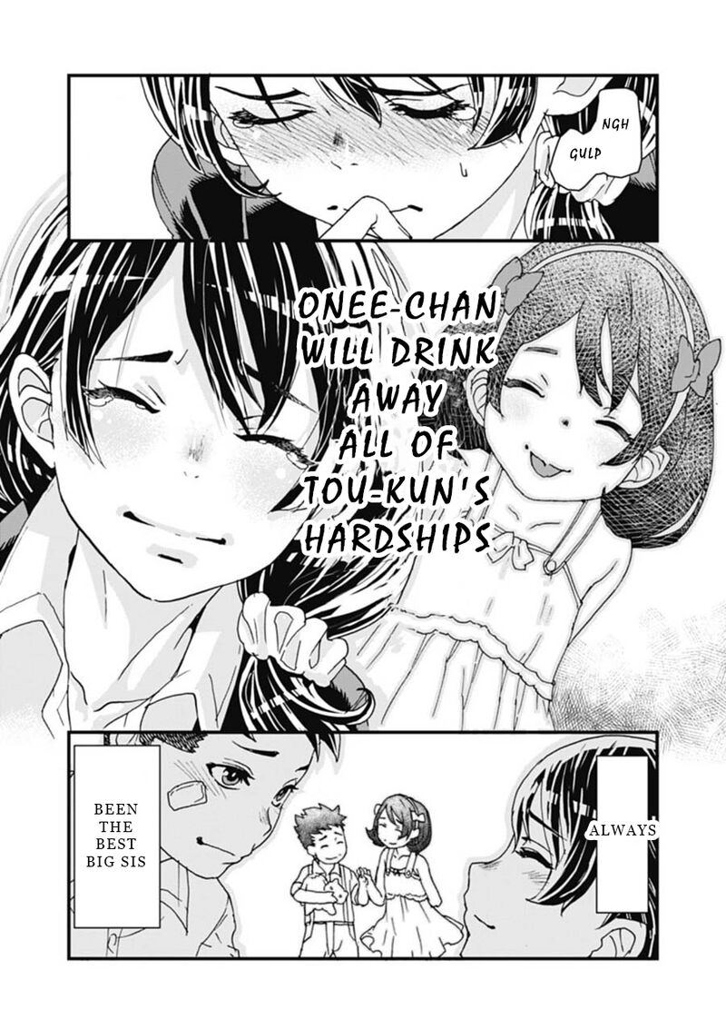 Onsen Yousei Hakone Chan Chapter 2 Page 34
