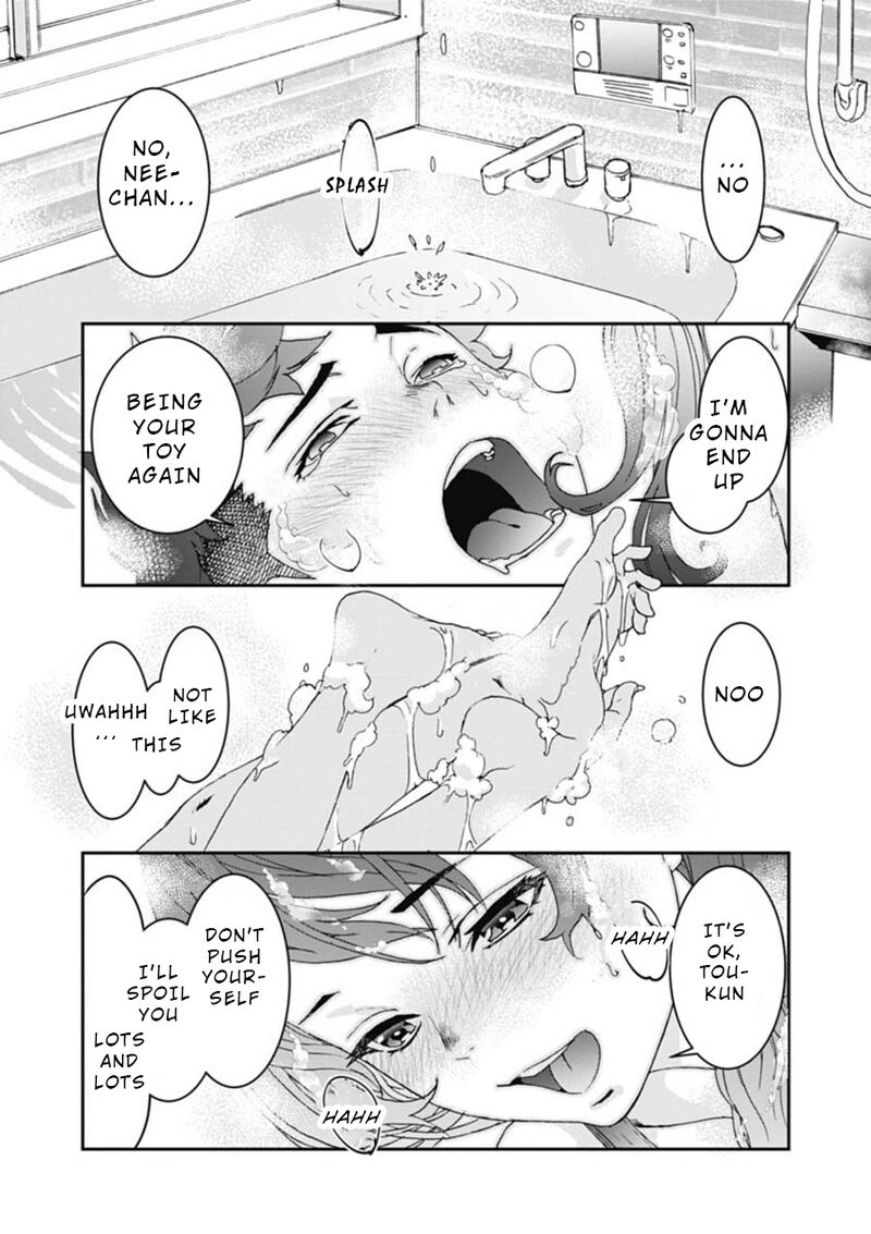 Onsen Yousei Hakone Chan Chapter 3 Page 1