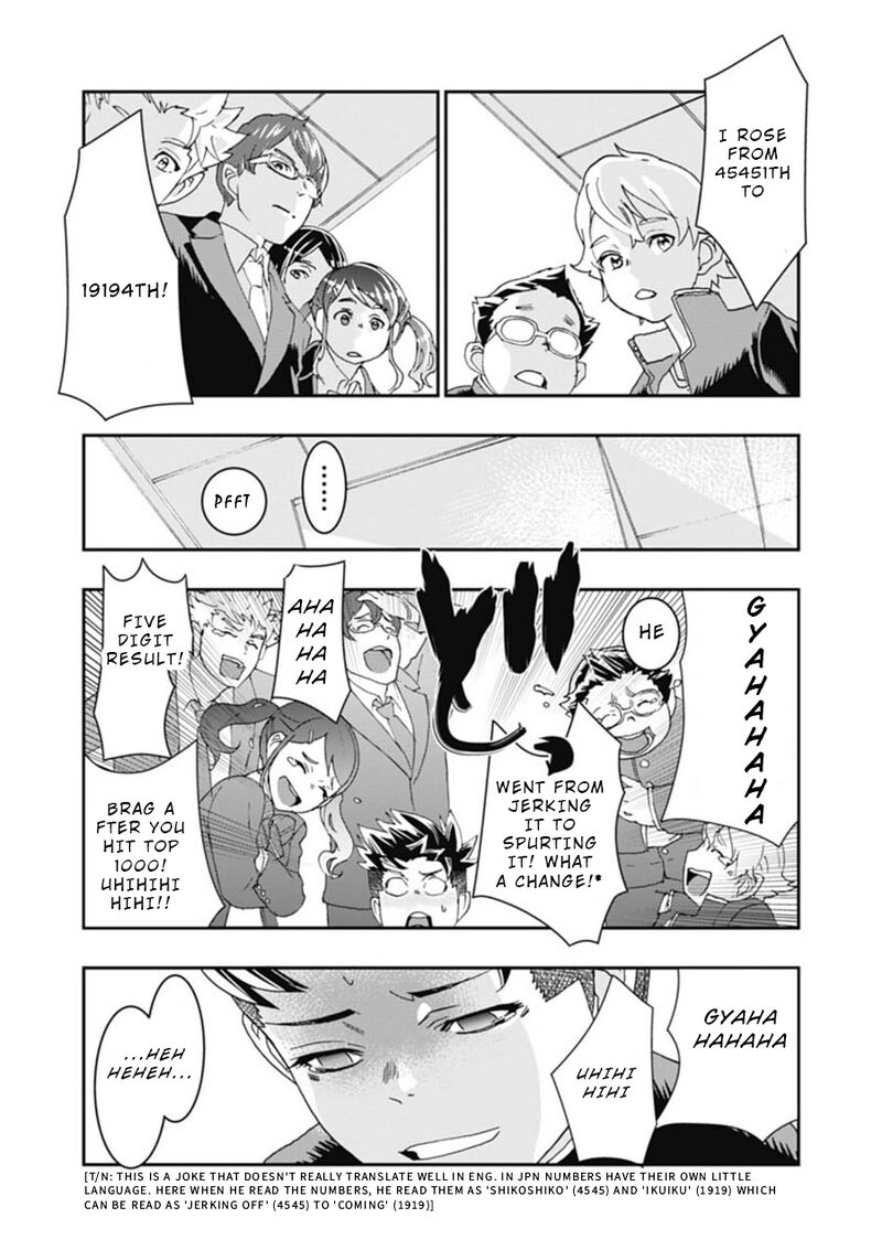 Onsen Yousei Hakone Chan Chapter 3 Page 10
