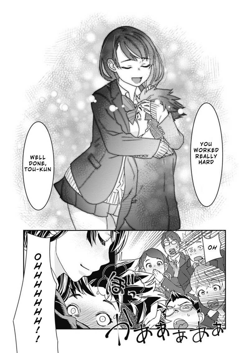 Onsen Yousei Hakone Chan Chapter 3 Page 11