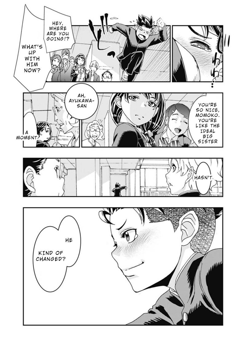 Onsen Yousei Hakone Chan Chapter 3 Page 12