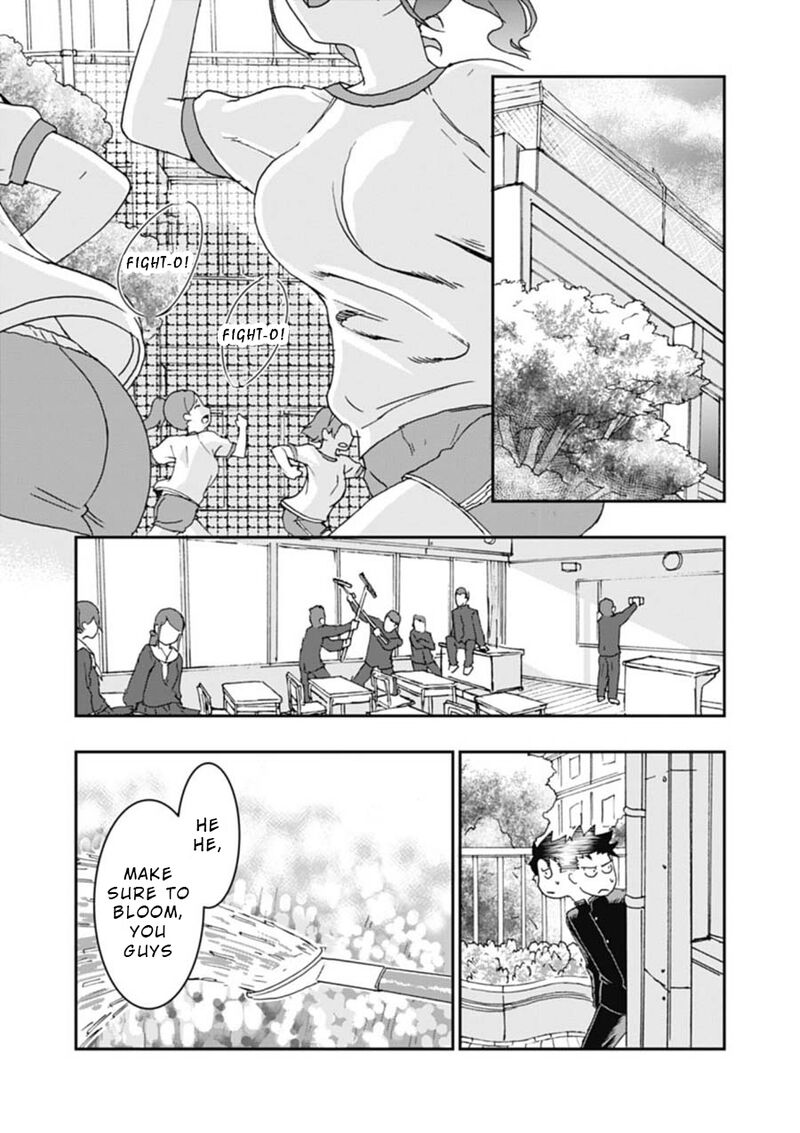 Onsen Yousei Hakone Chan Chapter 3 Page 13