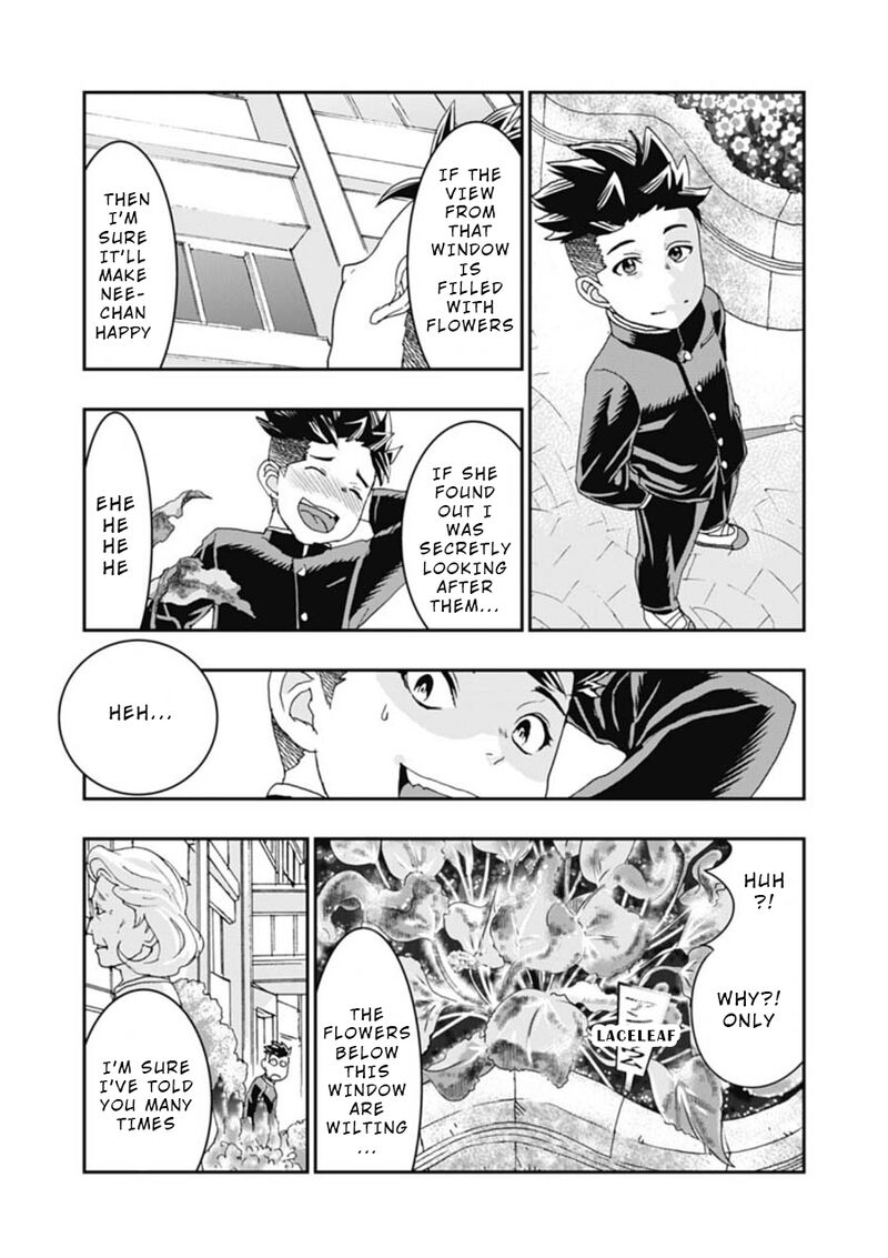 Onsen Yousei Hakone Chan Chapter 3 Page 15