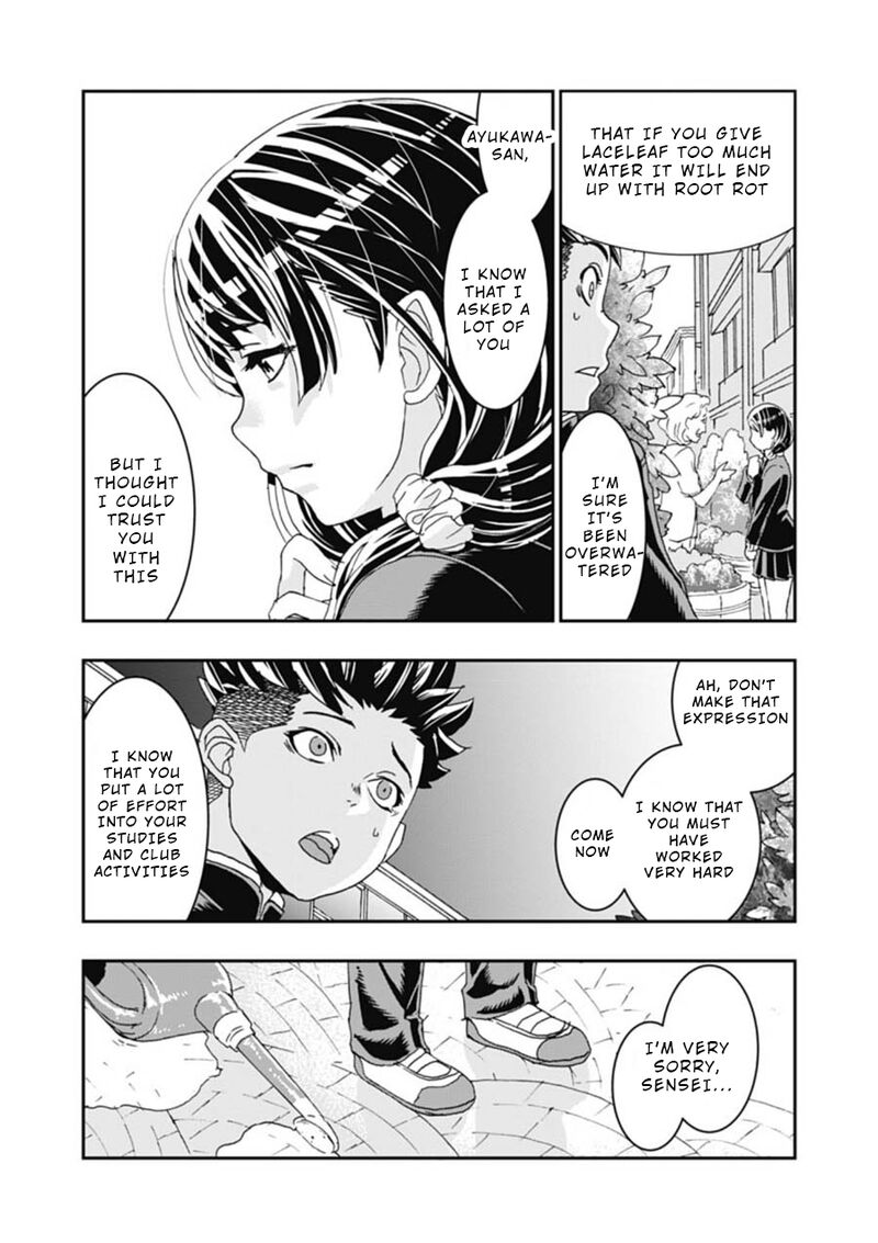 Onsen Yousei Hakone Chan Chapter 3 Page 16