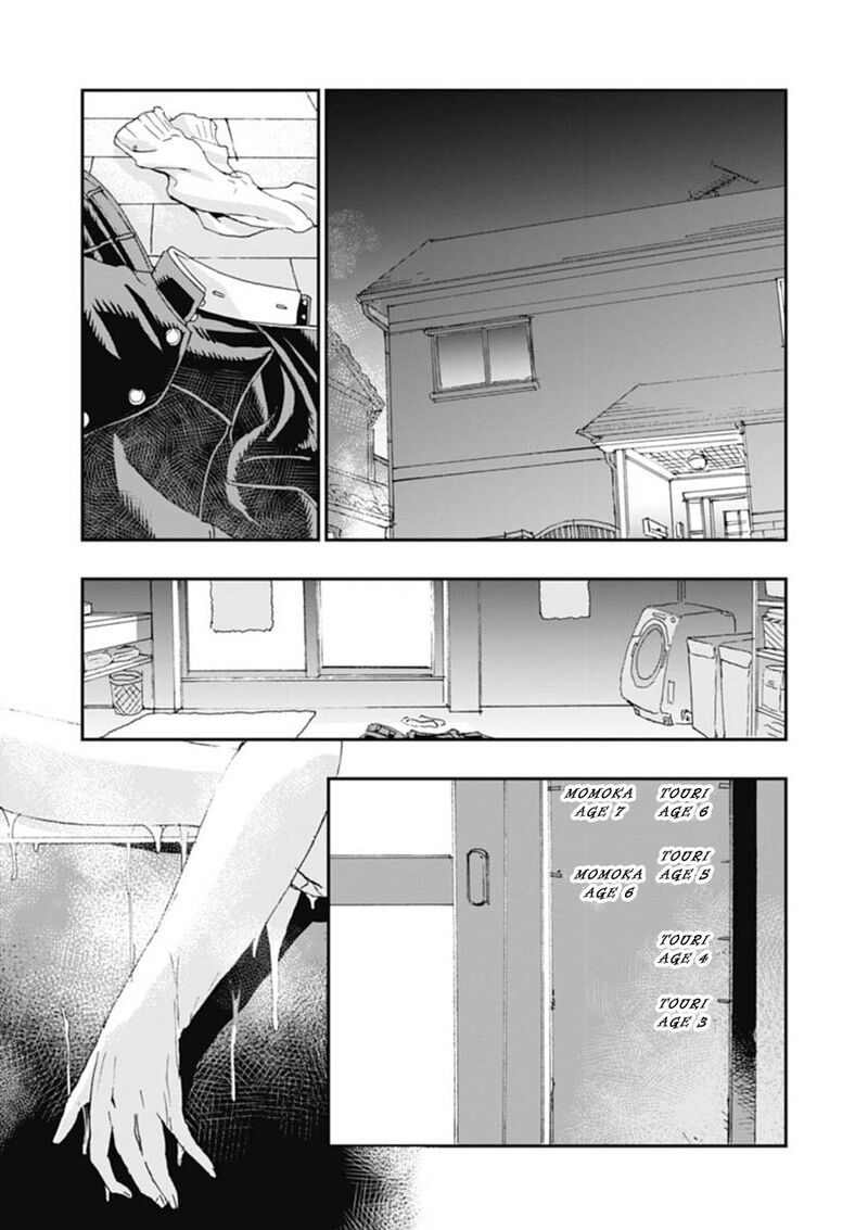 Onsen Yousei Hakone Chan Chapter 3 Page 17
