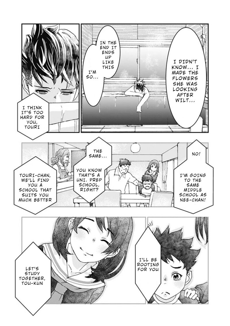 Onsen Yousei Hakone Chan Chapter 3 Page 18