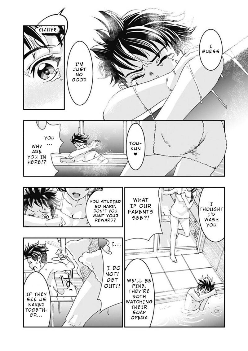 Onsen Yousei Hakone Chan Chapter 3 Page 20