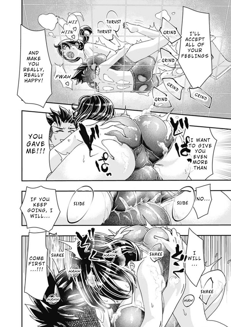 Onsen Yousei Hakone Chan Chapter 3 Page 32