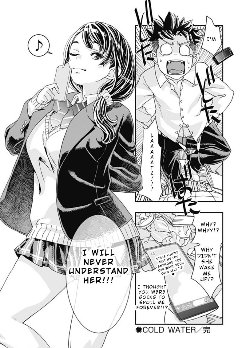 Onsen Yousei Hakone Chan Chapter 3 Page 36