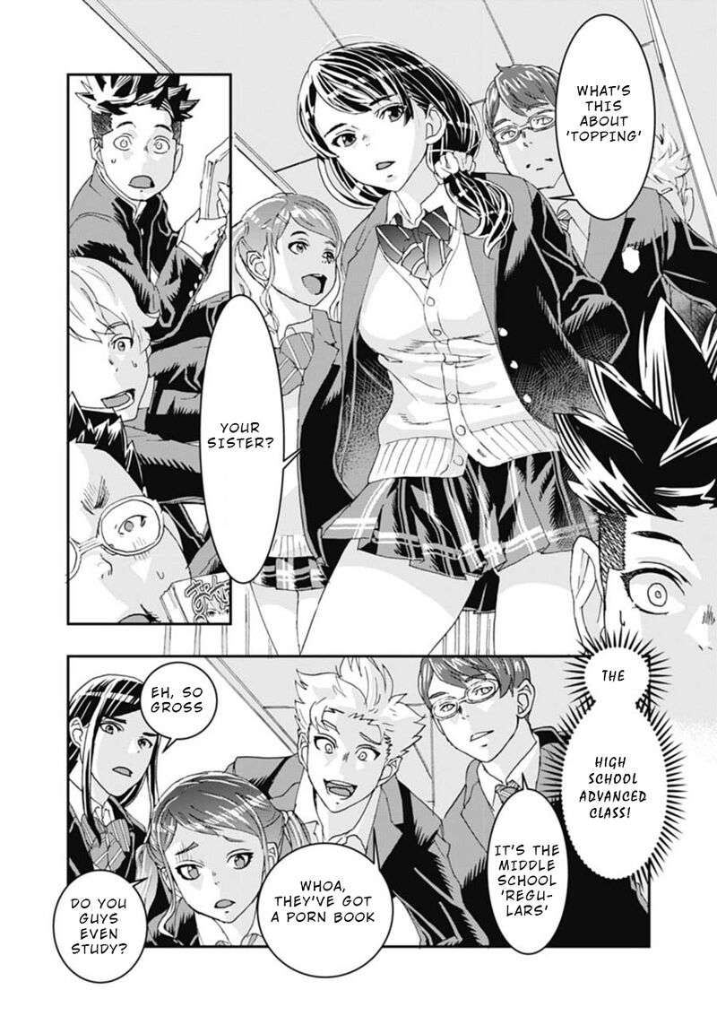 Onsen Yousei Hakone Chan Chapter 3 Page 8