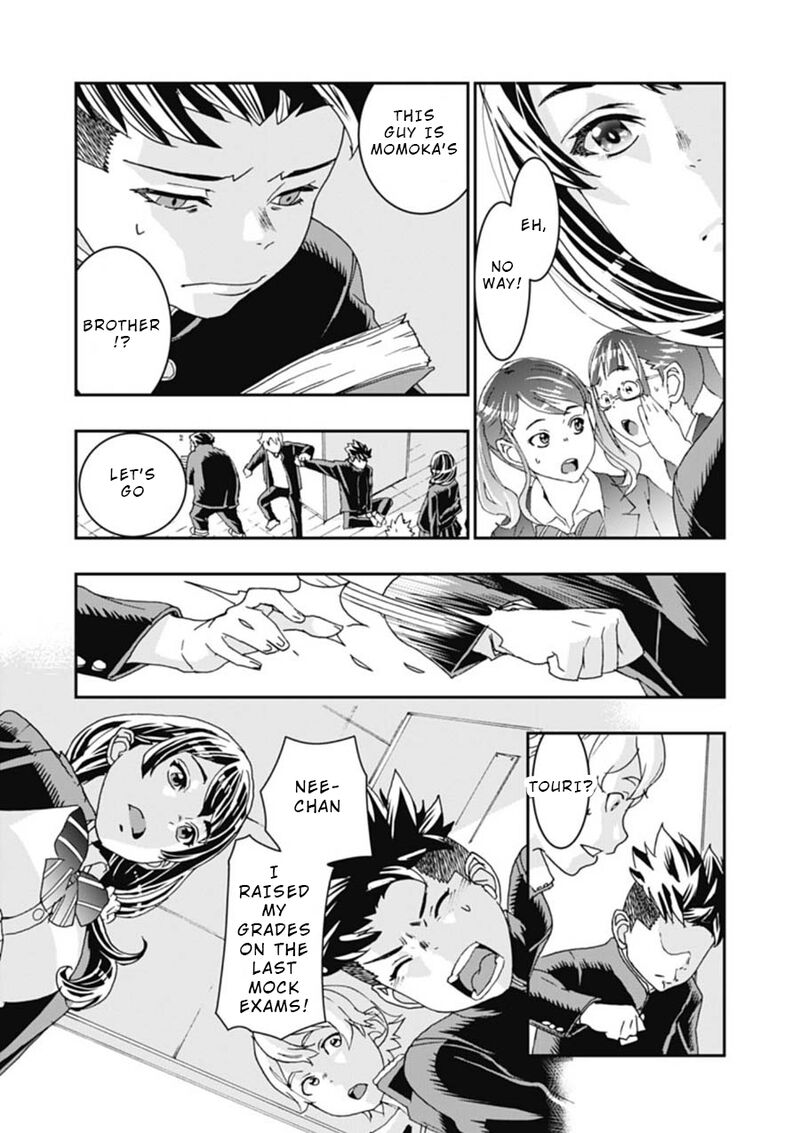 Onsen Yousei Hakone Chan Chapter 3 Page 9
